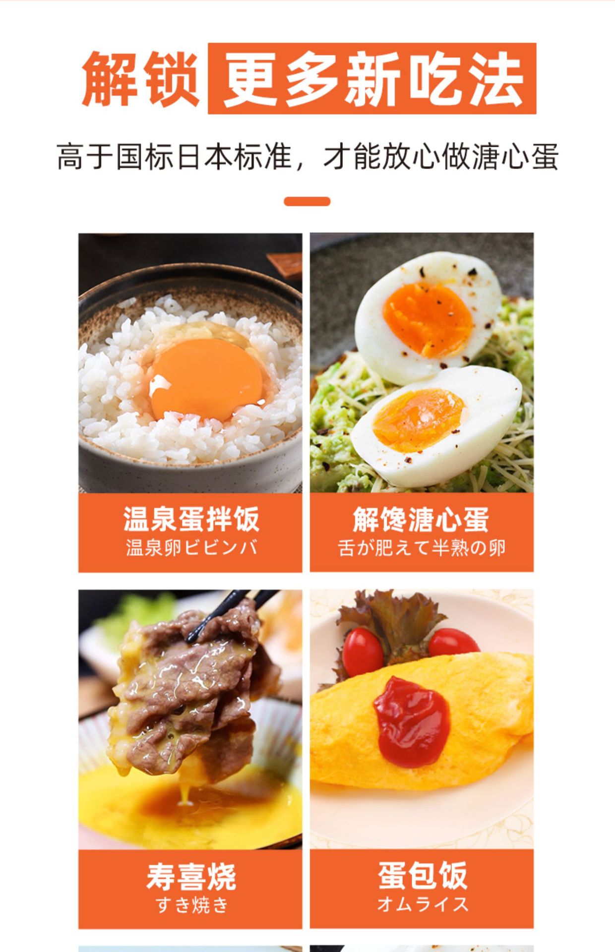 详情图片_20.jpg