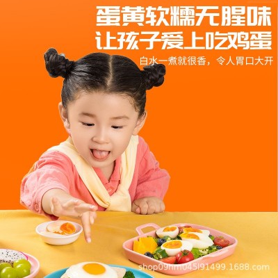 这时光可生食鸡蛋鲜鸡蛋日料店批发包邮溏心蛋30枚礼盒装社团代发图3