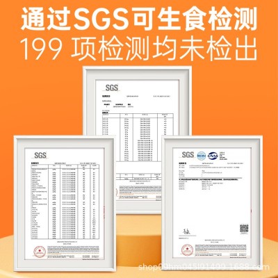 这时光可生食鸡蛋鲜鸡蛋日料店批发包邮溏心蛋30枚礼盒装社团代发图4