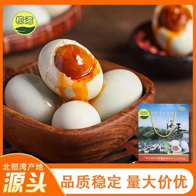 北部湾红树林海鸭蛋起沙流油真空包装北海特产咸鸭蛋现货25枚代发