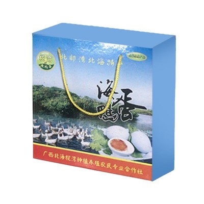北部湾红树林海鸭蛋起沙流油真空包装北海特产咸鸭蛋现货25枚代发图5