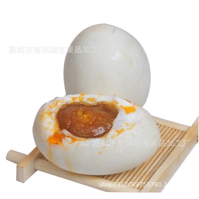 高邮湖宝牌咸鸭蛋65g/20只 泡沫简装图5