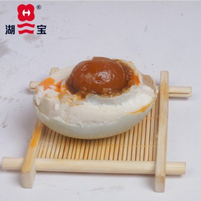 高邮湖宝牌咸鸭蛋65g/20只 泡沫简装图3