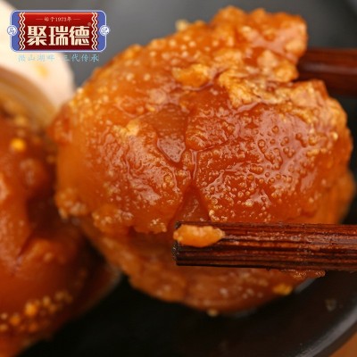 聚瑞德微山湖烤鸭蛋60g20枚礼盒装特产红心流油熟蛋 公司团购批发图3