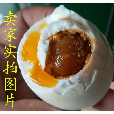 聚瑞德微山湖烤鸭蛋60g20枚礼盒装特产红心流油熟蛋 公司团购批发图2