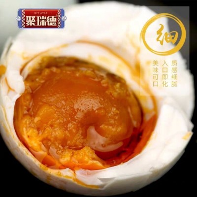 聚瑞德微山湖咸鸭蛋60g10枚礼盒装 红心流油熟蛋特产 非高邮团购图3