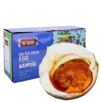 聚瑞德微山湖咸鸭蛋60g10枚礼盒装 红心流油熟蛋特产 非高邮团购图5