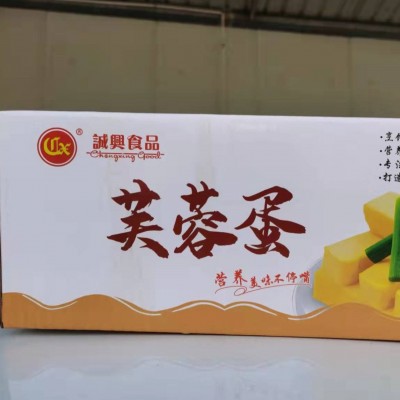 厂家直供烹饪方便快捷芙蓉蛋整箱批发280g蛋制品一件代发图3