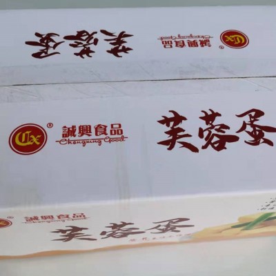 厂家直供烹饪方便快捷芙蓉蛋整箱批发280g蛋制品一件代发图4