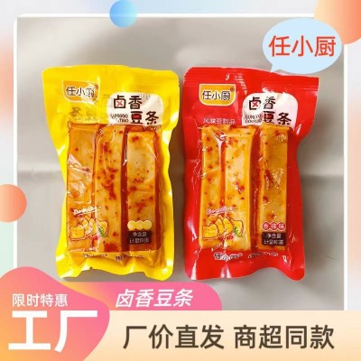 零食批发卤香豆条豆腐干香干风味豆制品多种口味豆干辣条麻辣厂家图1