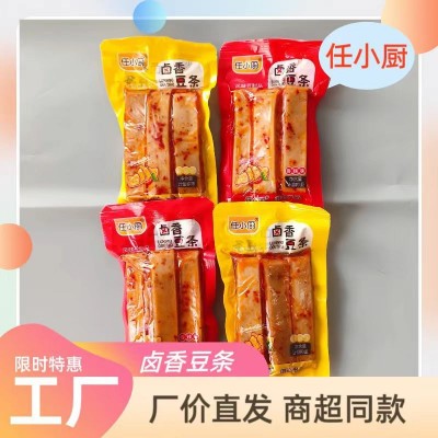 零食批发卤香豆条豆腐干香干风味豆制品多种口味豆干辣条麻辣厂家图3