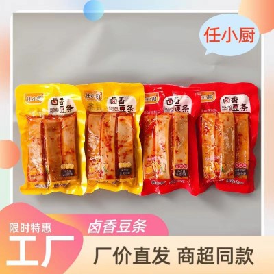 零食批发卤香豆条豆腐干香干风味豆制品多种口味豆干辣条麻辣厂家图2