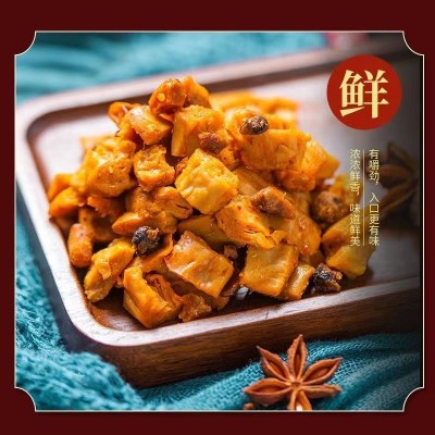 零售辣条零食香菇豆干风味豆腐干独立小包装麻辣素肉休闲小吃厂家图3
