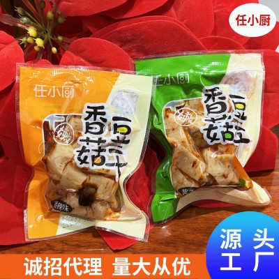 零售辣条零食香菇豆干风味豆腐干独立小包装麻辣素肉休闲小吃厂家图4