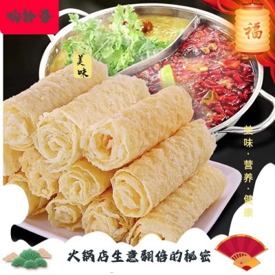 响铃卷豆皮卷油炸豆腐皮螺蛳粉火锅炸腐竹腐皮独立小包装食材豆皮