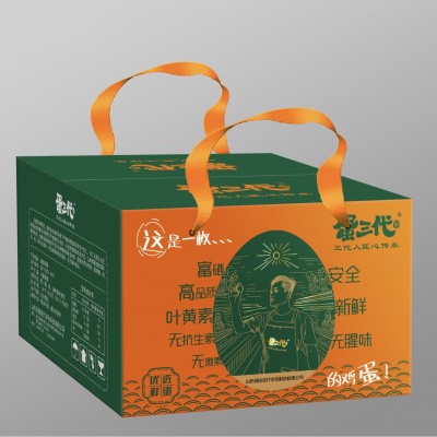农家散养鸡蛋代发土鸡蛋谷物蛋草鸡蛋笨蛋初生蛋孕妇宝宝鸡蛋礼盒图2