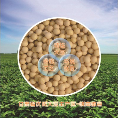 菽美600g腐竹干货365天常温保存多样美食良伴图3