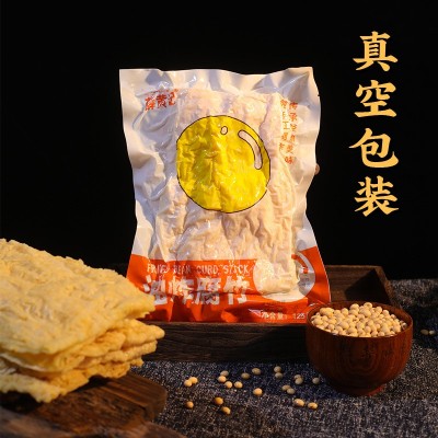 一件代发油炸豆皮腐竹干货特产螺蛳粉火锅串食材配菜麻辣烫豆制品图5