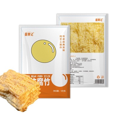 一件代发油炸豆皮腐竹干货特产螺蛳粉火锅串食材配菜麻辣烫豆制品图4