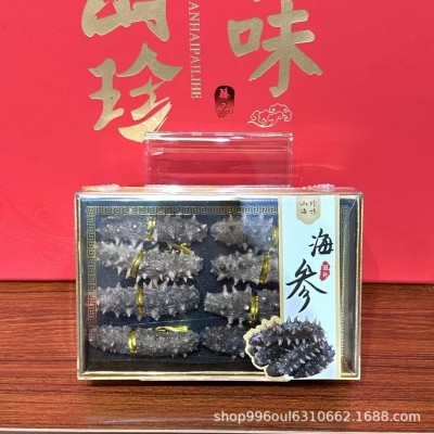 厂家批发代发大连底播FD冻干海参干海参冷水泡发直播代发图2