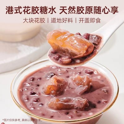 官栈新轻食花胶即食孕妇儿童滋补花胶批发代发 238g*6碗图4