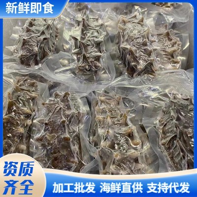 工厂批发代发大连海参即食鲜食海参单个装辽参刺参500g开袋即食图4