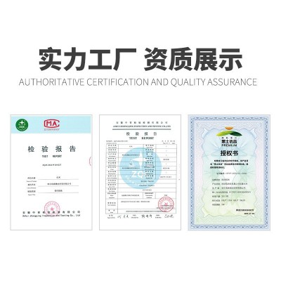 东北真空2.5公斤促销食堂富硒大米珍珠米礼品批发代发大米 5斤一袋图4