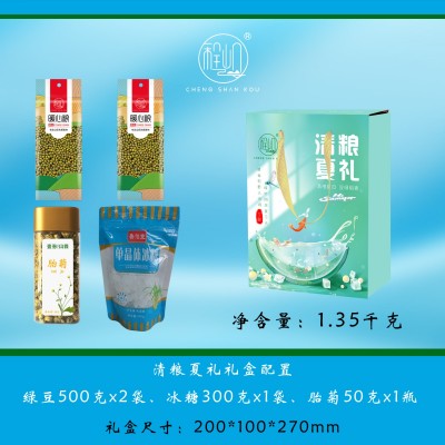 防暑降温的五谷杂粮礼盒套装 高温慰问夏季清凉礼盒 绿豆冰糖礼盒图4