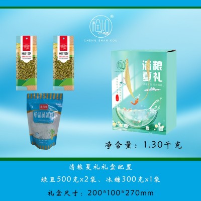 防暑降温的五谷杂粮礼盒套装 高温慰问夏季清凉礼盒 绿豆冰糖礼盒图3