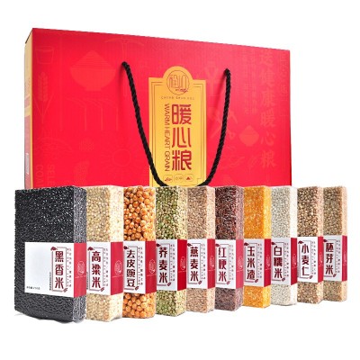 五谷杂粮礼盒粗粮年货节企业福利团购会销礼品伴手礼十袋2500克图5
