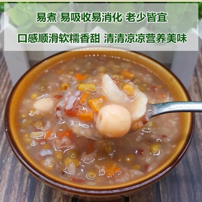 绿豆百合莲子粥桶装5斤五谷杂粮组合营养早餐散装八宝粥原材料图3
