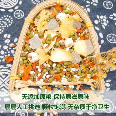 绿豆百合莲子粥桶装5斤五谷杂粮组合营养早餐散装八宝粥原材料图4