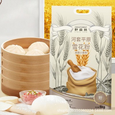 野森林 河套平原雪花粉 5kg 高筋小麦粉 粉 精品面粉 高筋面粉