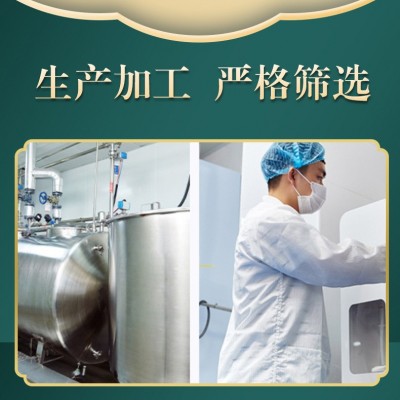 鼎鲜海参工厂大连即食海参深海辽刺参厂家批发直供支持一件代发图2