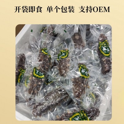 鼎鲜海参工厂大连即食海参深海辽刺参厂家批发直供支持一件代发图3