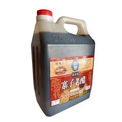 【翟老憨】寨子老醋3星 2.5L甜醋火锅醋调味汁 饺子醋凉拌点蘸醋图3