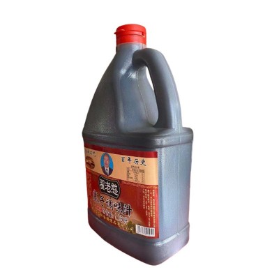 【翟老憨】寨子老醋3星1.75L 甜醋火锅醋调味汁 饺子醋凉拌点蘸醋图2