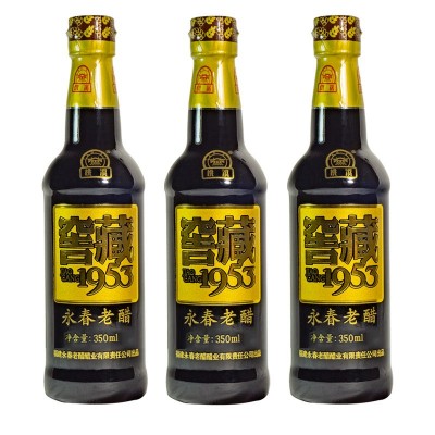 桃溪牌永春老醋食用陈醋福建特产窖藏10年蘸饺子拌面醋买三送一瓶图5