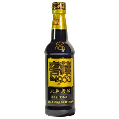 桃溪牌永春老醋食用陈醋福建特产窖藏10年蘸饺子拌面醋买三送一瓶图2