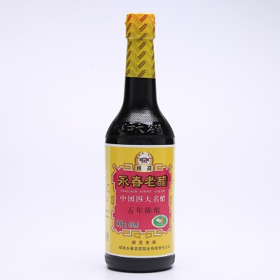 福建特产永春老醋桃溪牌五年陈450ml*12酿造食用醋焖猪脚醋调味品图2