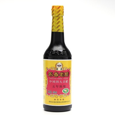 福建特产永春老醋桃溪牌五年陈450ml*12酿造食用醋焖猪脚醋调味品图5
