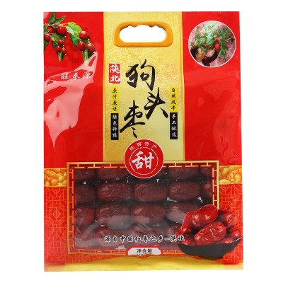 陕北特色狗头枣1kg年货礼袋产地货源直发大红枣煮汤生食枣单包发图5