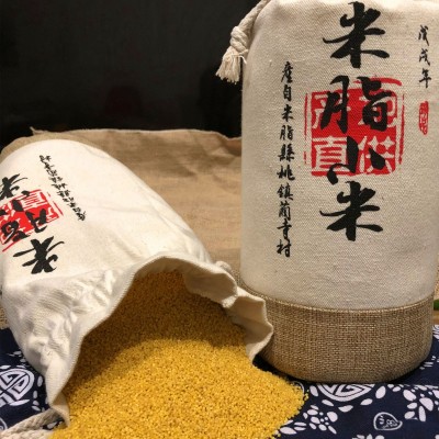 黄土妈妈米脂黄小米陕北黄小米布袋黄小米 小黄米批发 五谷杂粮图2
