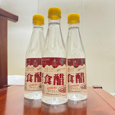 桂竹园白醋500mL瓶装白醋 厨房炒菜提味凉拌调味点蘸酿造食醋调料图3