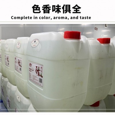 厂家直销酿造白醋食用醋大容量25kg/桶装包装泡脚白醋整箱批发图4