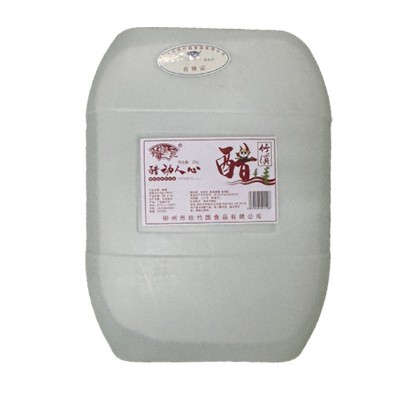 厂家直销酿造白醋食用醋大容量25kg/桶装包装泡脚白醋整箱批发图5