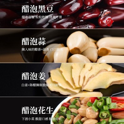工厂直批山西特产大桶五斤无添加纯粮陈醋家用食用醋一件代发图4