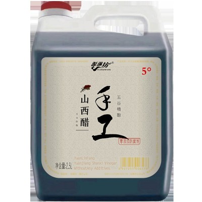 工厂直批山西特产大桶五斤无添加纯粮陈醋家用食用醋一件代发图5