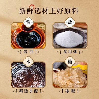 梅峰江西拌粉调料商用正宗老南昌风味干拌面酱料早餐店拌米粉汁图4