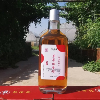 礼品盒（一箱2瓶装）山西苹果陈香醋鲜榨果汁发酵3年陈酿无添加剂图3